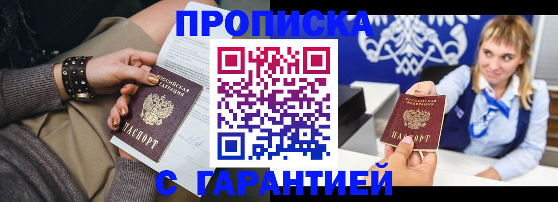 форма 3 в Юрге